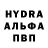 Кодеиновый сироп Lean Purple Drank Monstrik_official