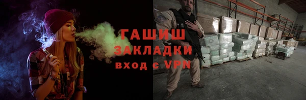 прущие грибы Сатка