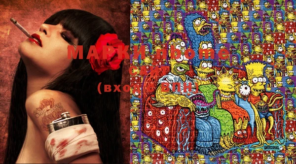 прущий лед Сковородино