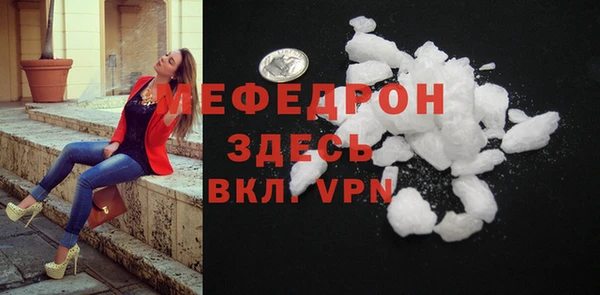 прущий лед Сковородино