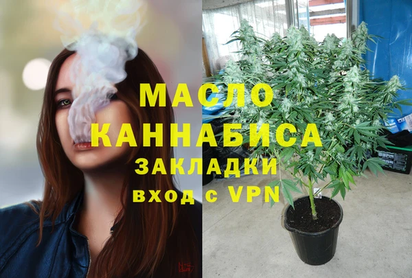 прущие грибы Сатка